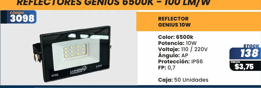 Reflector - 3098