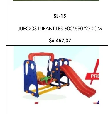 JUEGOS Infantiles 600*590*270CM - SL-15