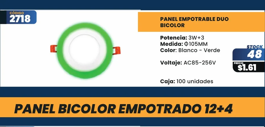 PANEL BICOLOR Empotrado 3+3 - 2718