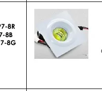 Ojo - DM97-8R