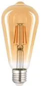 Foco LED Línea Zafiro, ST64, 4W, 400LM, 2700K, 110-130V, (pupo), Mf