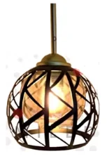 Lampara Jaula Metal Esfera Negra, Con Esfera Cristal Interior, Os