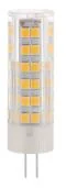 Foco LED, Boquilla G4, 5W, 110V. 3000K, Bi Pin, Mf