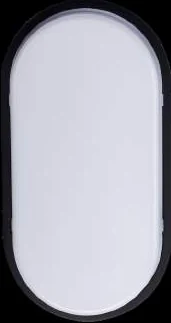Luminaria Tipo Barco, Aplique De Pared Oval, Negro, 15W, 6200K, Gl